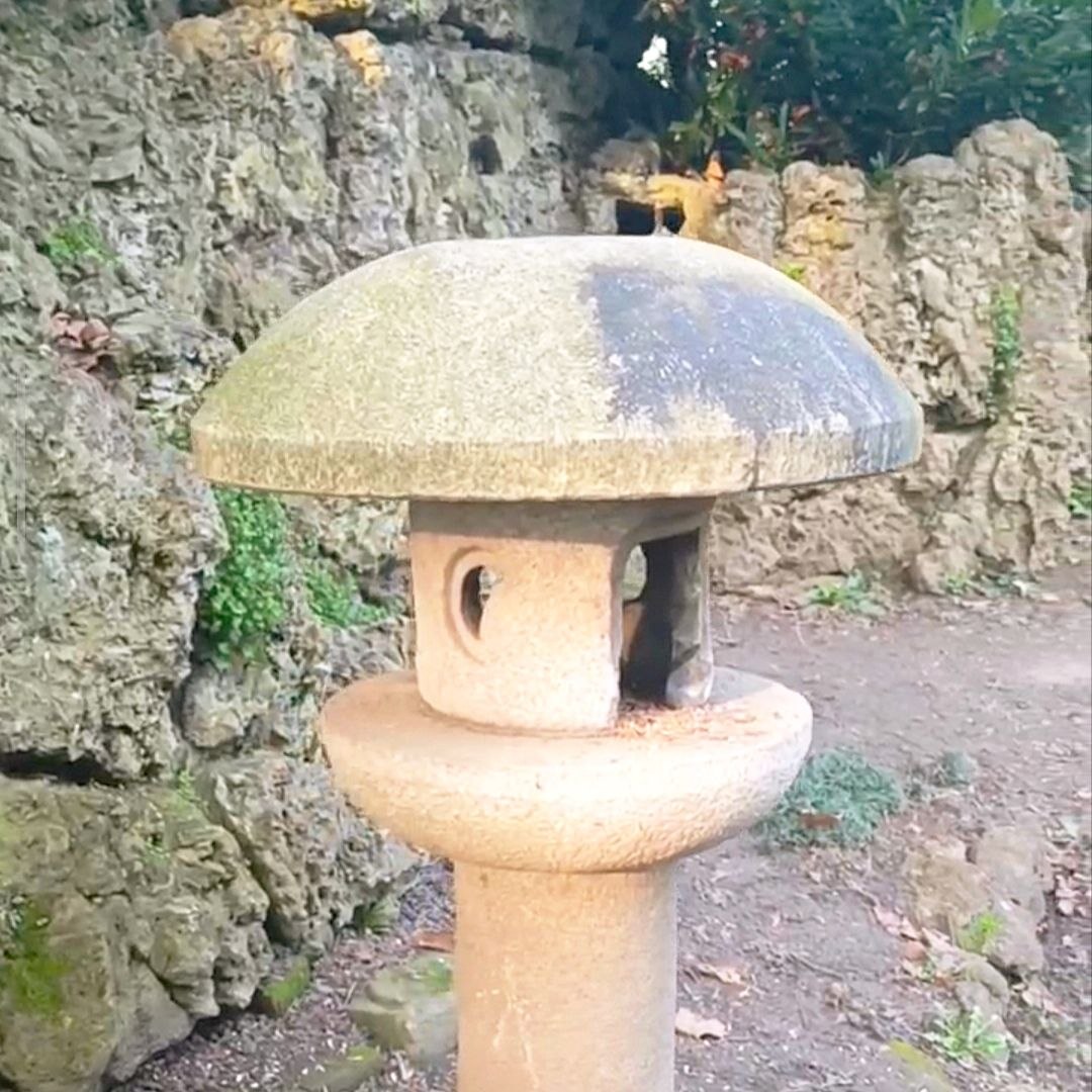 Zen Garten im Stadtgarten Gelsenkirchen